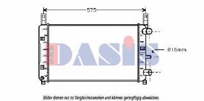 AKS DASIS 090040n -  Радиатор, охлаждение двигателя